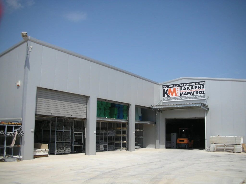Gallery image 3
